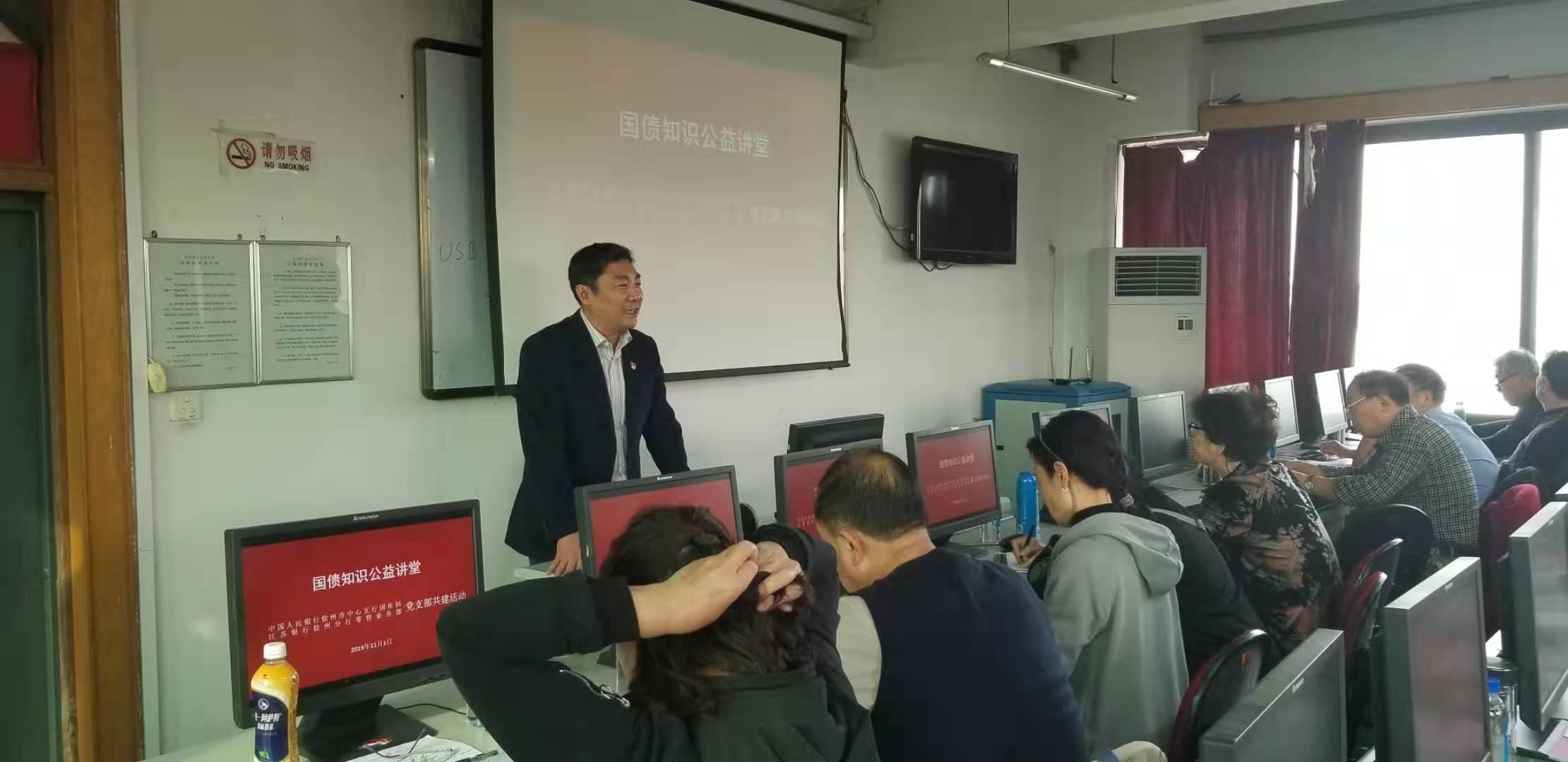 微信图片_20191102112617.jpg