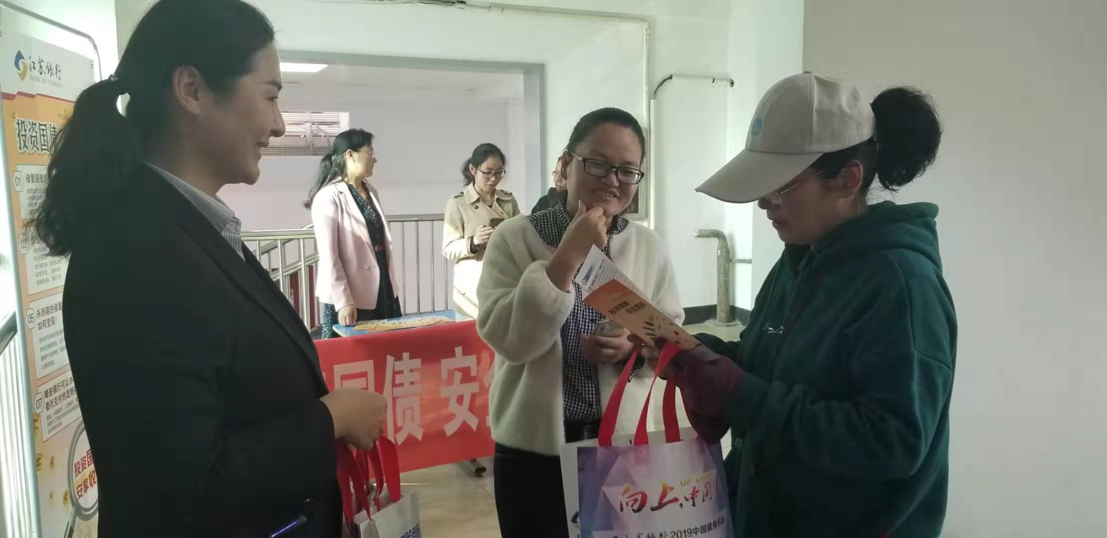 微信图片_20191102112545.jpg