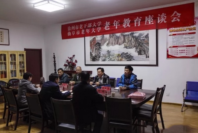 QQ浏览器截图20190526205304.jpg