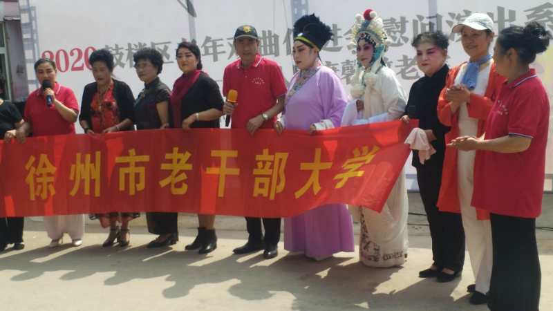 微信图片_20200729213342.jpg