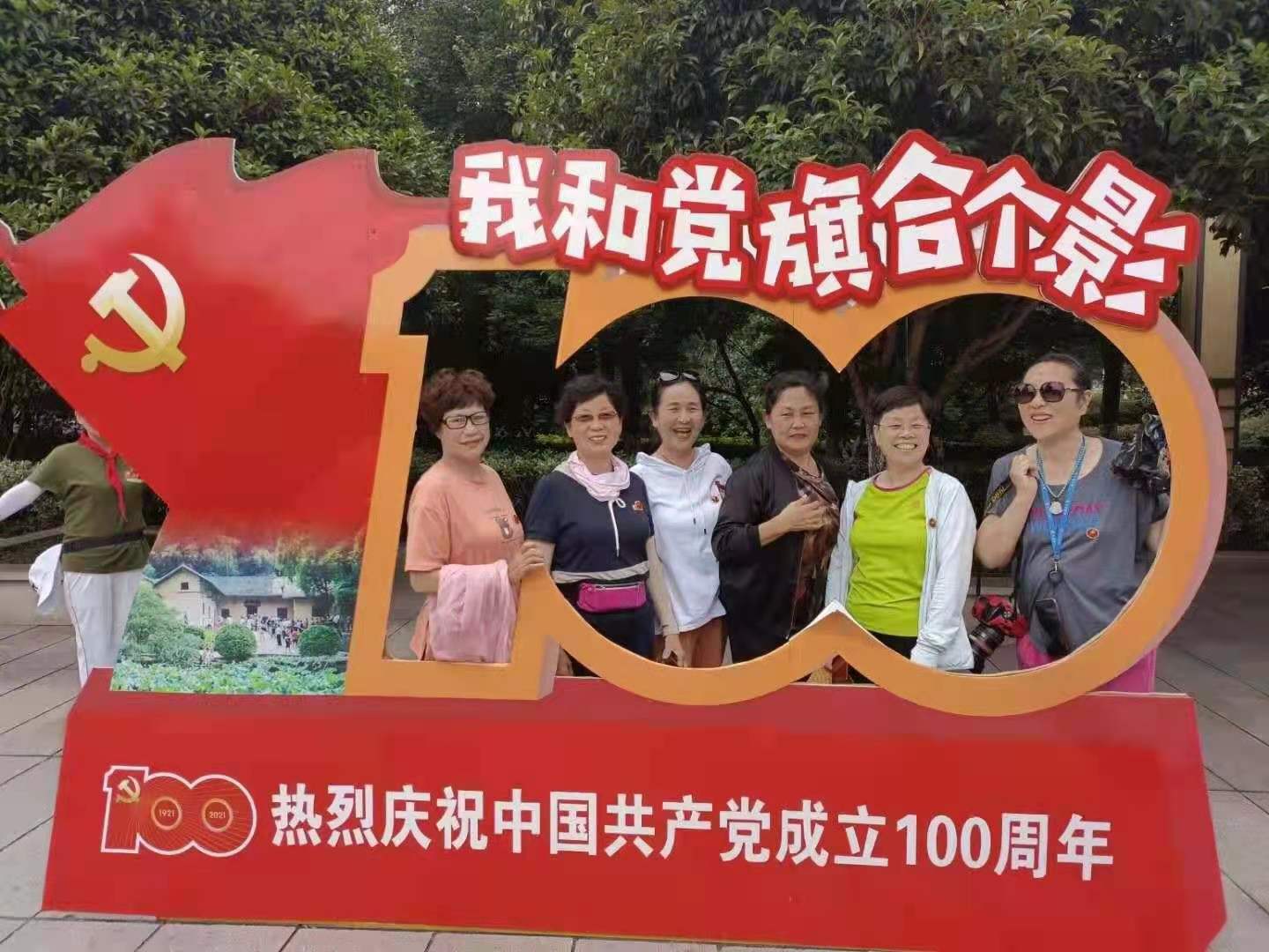 微信图片_20210628101319.jpg