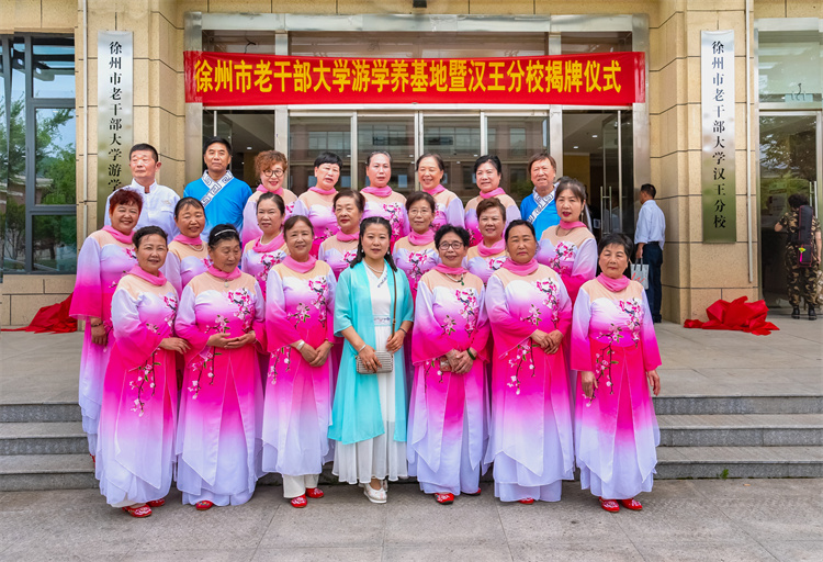 微信图片_20230706204751.jpg