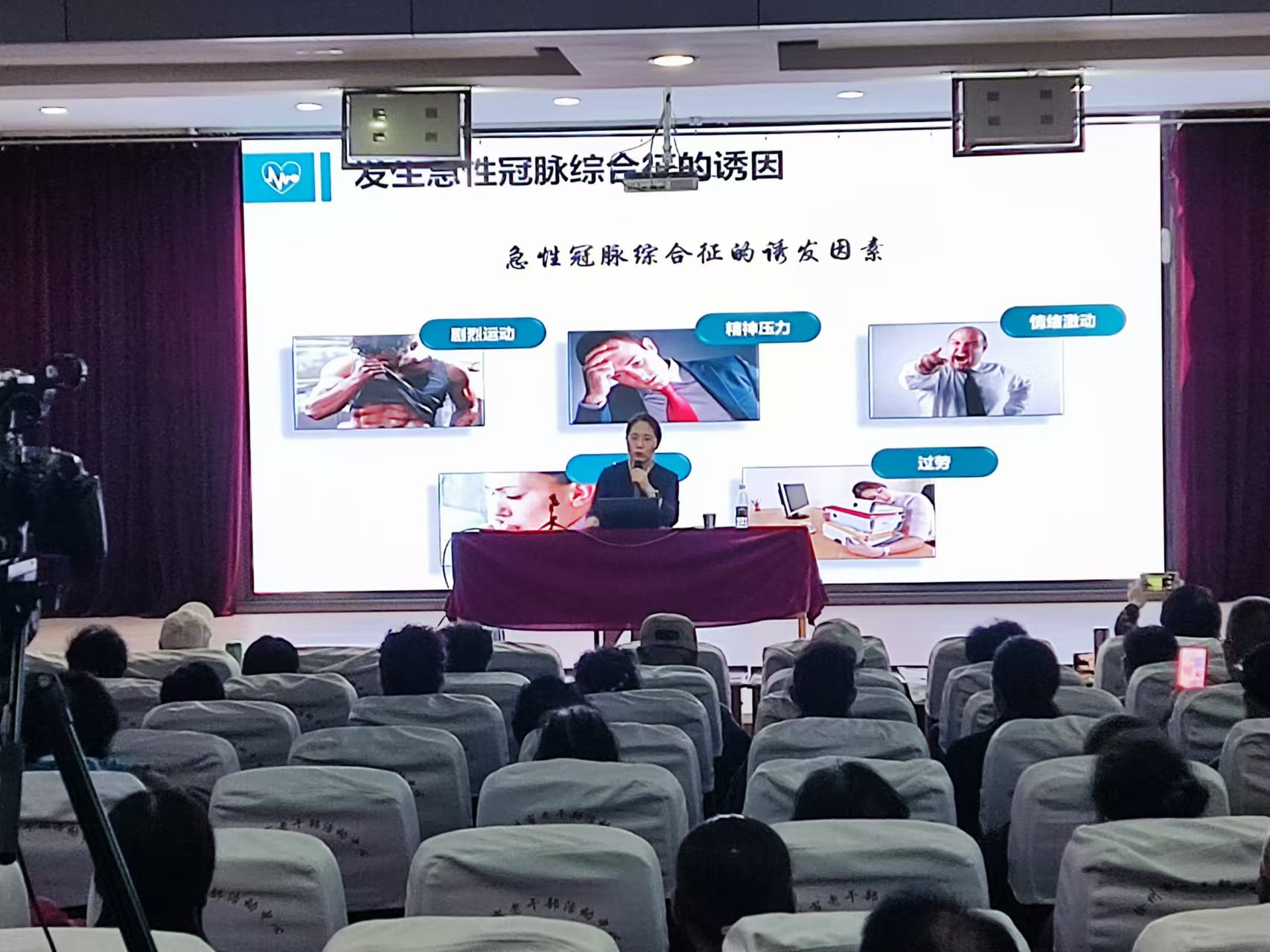 微信图片_20241021220540.jpg