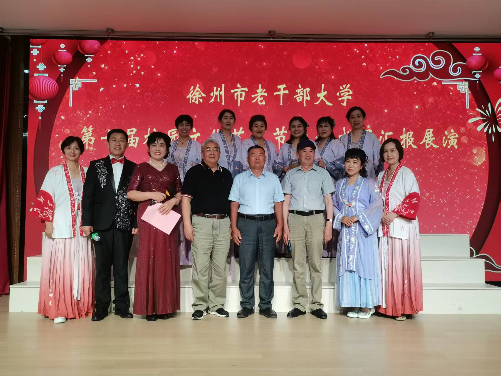微信图片_20250618090241.jpg