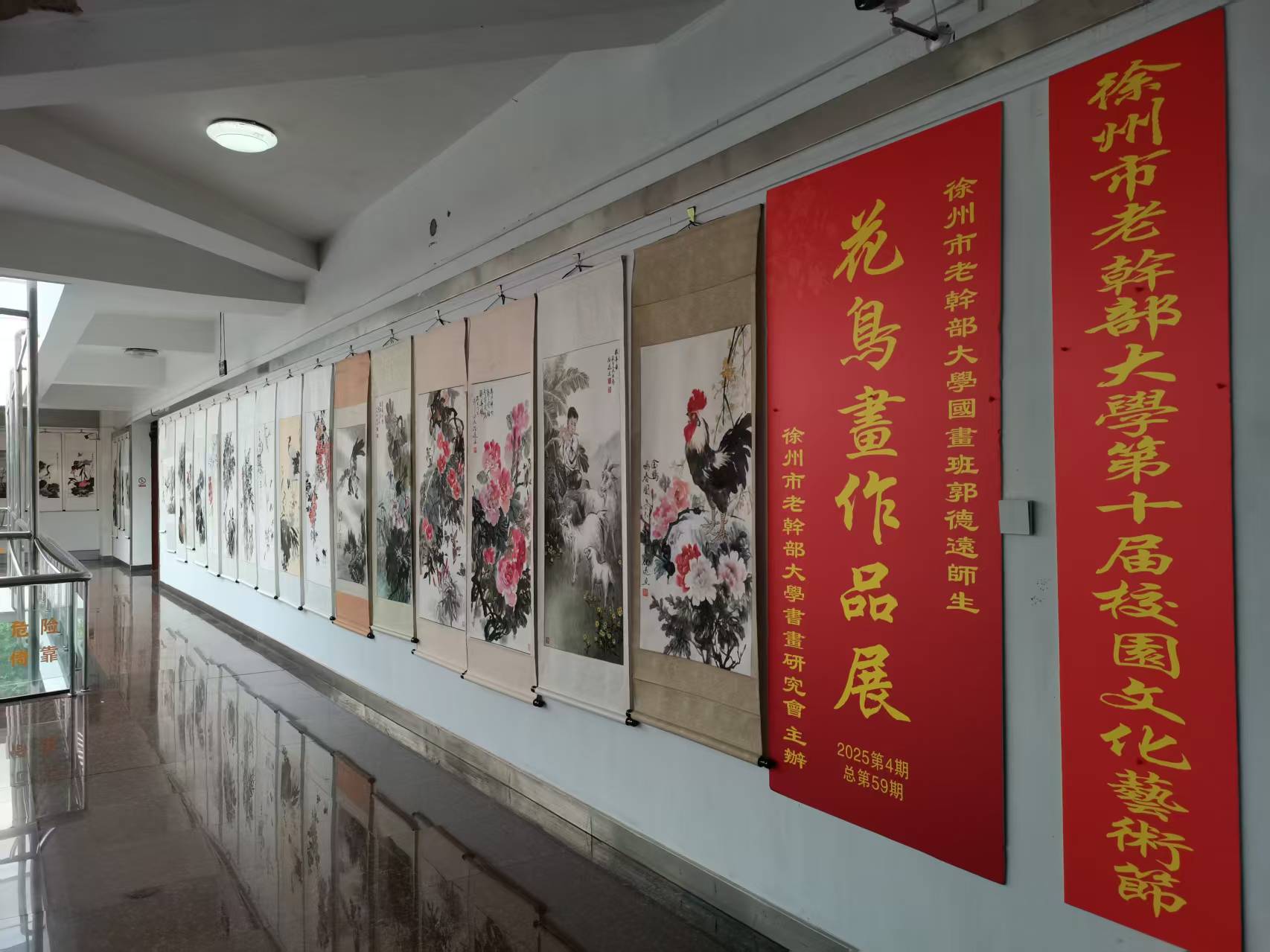 微信图片_20250618090228.jpg