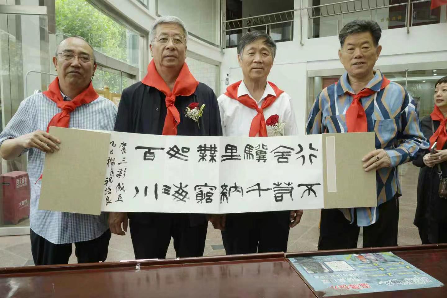 微信图片_20250605090215.jpg